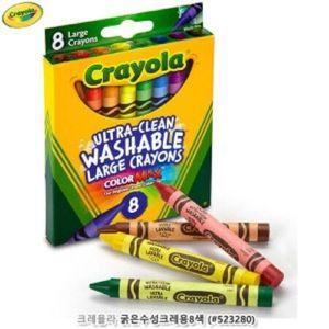 크레욜라 굵은수성크레용8색 (523280)