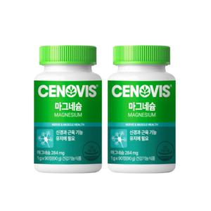 세노비스 마그네슘 1000mg 90정 2개