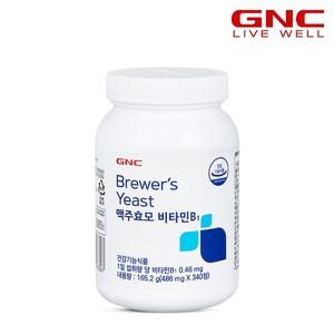 [GNC] 맥주 발효 건조효모 비타민 B1 (340정) 42일분_50730