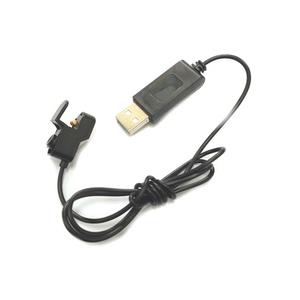 SYMA X23 X23W 드론배터리 USB충전기