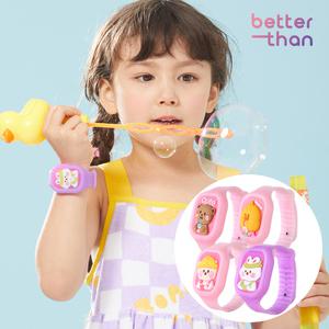 베러댄 LED 모기퇴치팔찌 4개세트 3D입체형 유아 어린이 벌레 기피제 밴드 썸머패치 유치원 어린이집 답례품
