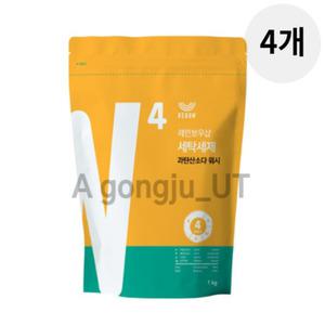 레인보우샵 세탁 세제 과탄산소다 워시 리필 1kg 4개