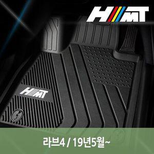 TPE 3D 자동차 매트 3P 라브4 5세대 XA50 바닥 카