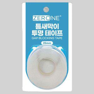 틈새막이 투명 방풍테이프(25mm) 3미터 (WD1B178)