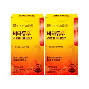 [본사직영] 종근당 비타듀오 리포좀 비타민C 1,100mg (30정x2박스) 흡수율 높은 리포조말