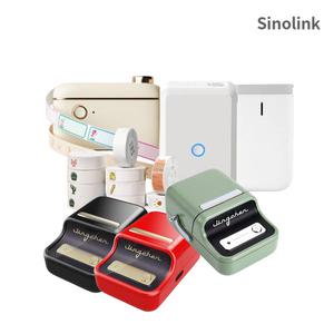 시노링크 라벨프린터 휴대용 라벨기 님봇 NIIMBOT 네임 스티커 BEST 모음