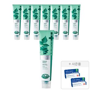 덴티스테 뉴플러스화이트, 200g, 8개 + 증정(오바이오틱 덴마크 덴탈 유산균 2g, 3포, 2개)