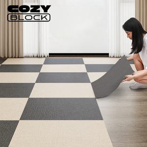 코지블럭 데코타일 매트 10장 DIY 셀프 인테리어 논슬립 카페트 바닥 조각타일