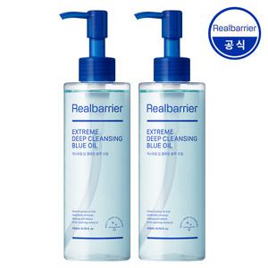 [공식] 리얼베리어 익스트림 딥 클렌징 블루 오일 200ml x2개 (+폼30ml+랜덤견본3매)