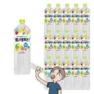 토레타 1.5L 12페트 스포츠 음료 수분보충