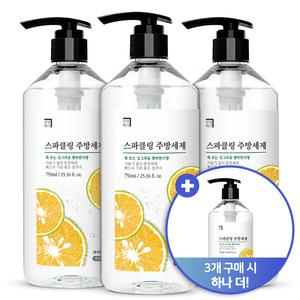 [3개 구매 시 1개 더] 살림백서 스파클링 주방세제 750ml x 1개 깔라만시향 설거지 대용량
