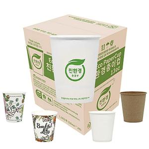 크고 튼튼한 친환경 종이컵 6.5oz 사무실컵 1000p