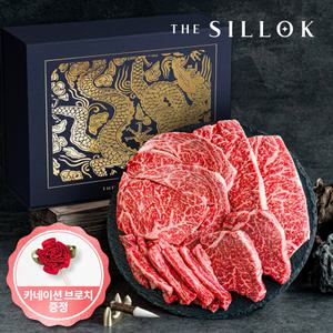 더실록 1++등급 투뿔 한우 일품 구이 선물세트 800g (등심+채끝+안심+갈비살, 각 200g) 명절 소고기