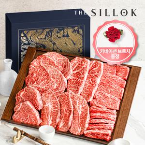 더실록 1++등급 투뿔 한우 명작 구이 선물세트 1.2kg (등심+채끝+안심+살치살+부채살+갈비살 각200g) 명절 소고기