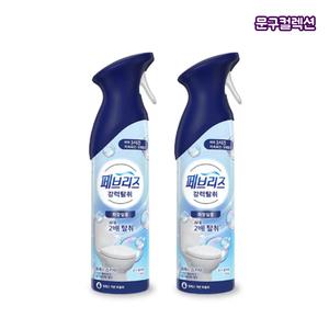 페브리즈 에어 화장실용 프레시스카이 2개 공기탈취제 실내탈취제 화장실 곰팡이 냄새제거