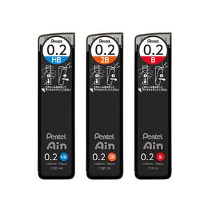 펜텔 샤프심 아인 0.2mm 낱개 심플한 케이스