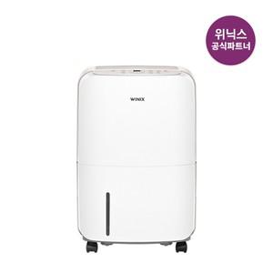 12리터 뽀송 제습기 DXAE120-NEK 화이트카밍베이지 LH