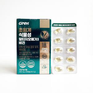 자연의품격 초임계 식물성 알티지오메가3 비건 505mg x 60캡슐 1개-