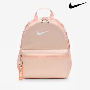 나이키 미니 백팩 JDI 키즈 학생 책가방 DR6091-664 코랄