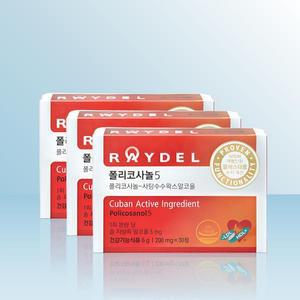 레이델 폴리코사놀5 200mg x 30정 x 3개 / iuy