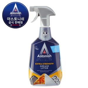 (유통기한: 27년 1월 15일) 아스토니쉬 기름때 제거 클리너 750ml 살균  탄 자국 광택기능