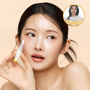 [본사직영] 디퍼앤디퍼 아스코르빅 비타민C 앰플 기미 미백 색소 침착 멜라닌 잡티 2ml, 7개