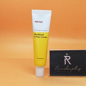 마녀공장 블랙헤드&포어 크림 30mL 셀러도메가능