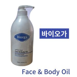 바이오가 썬플라워씨드 페이스 앤 바디오일 1000ml