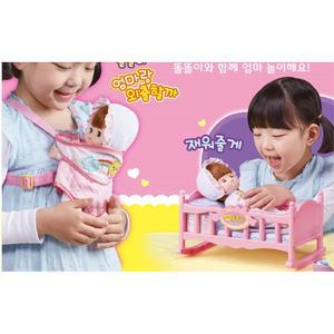 우유 기저귀 침대 아기띠 엄마놀이 완구 세트 임신기원선물 산부인과인형 어린이선물 애착인형