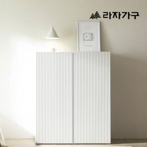 라자가구 카우 화이트 템바보드 낮은 옷장 거실장 다용도 수납장 500/1000