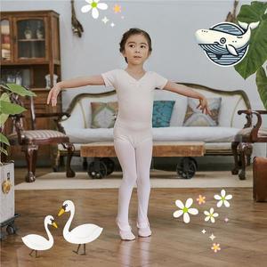 [JHQSIOQW_52GW]발레복 아동용 반팔 레오타드 연습복