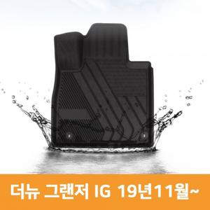 자동 차 량 바닥 발 깔판 TPE 카 매트 더뉴 그랜저 IG