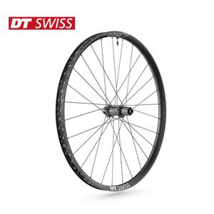디티스위스 H 1900 SPLINE 29인치 35mm 뒤 SS MTB 전기자전거 튜블리스 리어휠