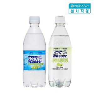 라인바싸 탄산수 라임만트+샤인머스캣 500ml  2박스 (총40입)