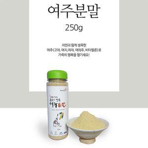 동곡이 만든 여주 분말 250g 요리용 용가루 고야 파우더 파우다