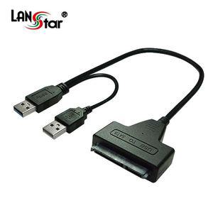 컨버터 아답터별도구매 사타 보조전원 USB To SATA 3 [A56ABC6]