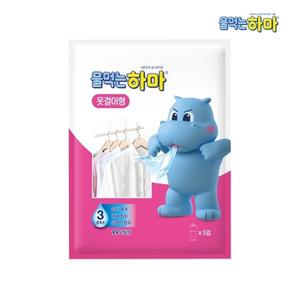 물먹는 하마 옷걸이형 제습제 5P x1개
