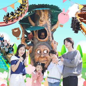 (경주)경주월드 5월 종일/오후(5/1~5/31) / 주말 야간개장 / 경주 여행 / 40주년행사