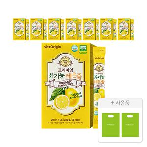 비타오리진 프리미엄 유기농 레몬즙 280g(20g, 14입), 8개 + 증정(홀라이프 쇼핑백, 2개)