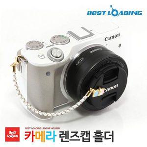 [알티피아]베스트로딩 렌즈캡홀더 분실방지 만화시계