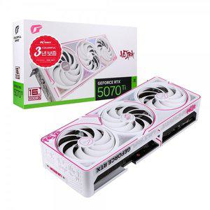 [에스투씨엔아이]Colorful iGame RTX 5070 Ti ULTRA OC White D7 16GB