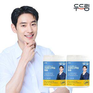 [두드림] 키즈 산양유 단백질 쉐이크 360g x 2통