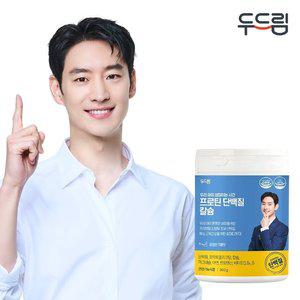 [두드림] 키즈 산양유 단백질 쉐이크 360g