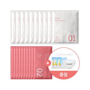 [피토버] 지우다 진정 모델링 마스크 *10매 +친환경볼&스파츌라+선크림 2ea