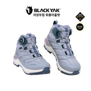블랙야크 여성 글로리아 고어텍스 경등산화 ABYSHX4511