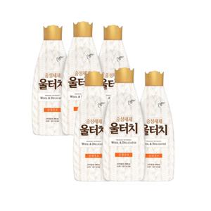 피죤 중성세제 세탁 추천 울터치 일반드럼겸용 1L X 6