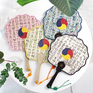 [박씨상방] 한지연옆선 알태극부채/전통적인여름부채
