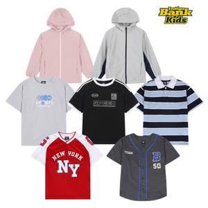 [인디고키즈] 봄/여름 데일리 코디제안! 티셔츠/바지/점퍼 등! 최대~50%