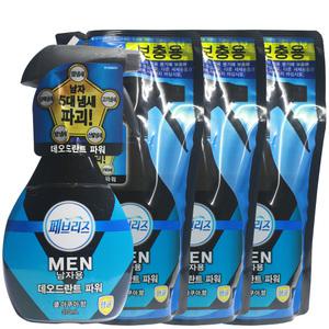 페브리즈 맨 쿨아쿠아 370ml+320mlx3개 섬유탈취제