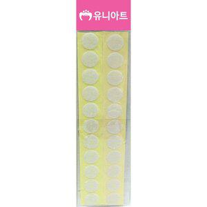 [유니아트]1000 원형찍찍이 20mm 흰색